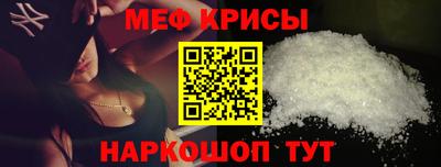 бошки Гай