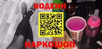каннабис Гатчина