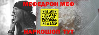 бошки Гай