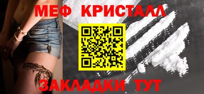 бошки Гай