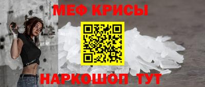 эйфоретик Гагарин