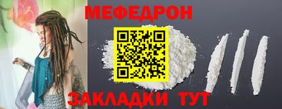 бошки Гай