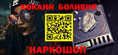 каннабис Гатчина