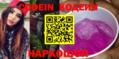 каннабис Гатчина