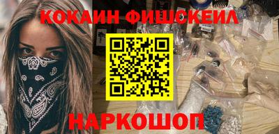 бошки Гай