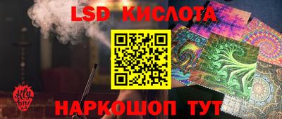 каннабис Гатчина