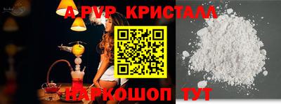 каннабис Гатчина