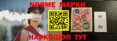 бошки Гай