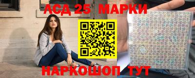 бошки Гай