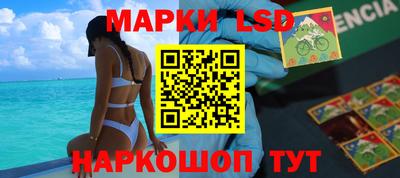 каннабис Гатчина
