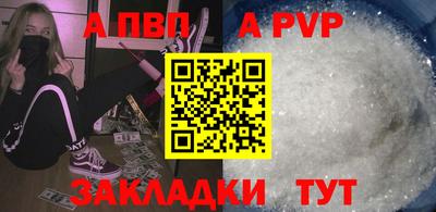 эйфоретик Гагарин