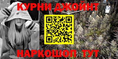 эйфоретик Гагарин