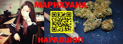бошки Гай