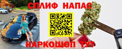 эйфоретик Гагарин