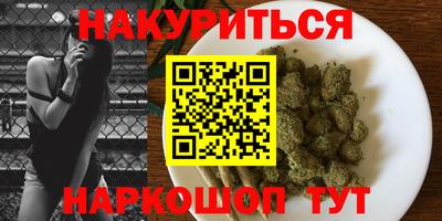 эйфоретик Гагарин