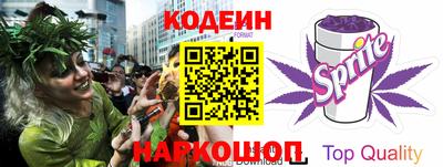 каннабис Гатчина
