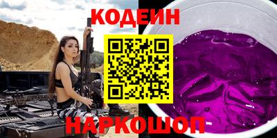 эйфоретик Гагарин