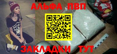 бошки Гай