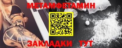 эйфоретик Гагарин