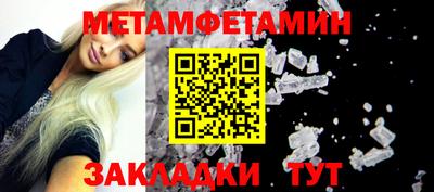бошки Гай