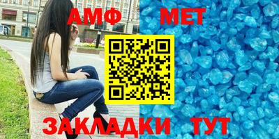 бошки Гай