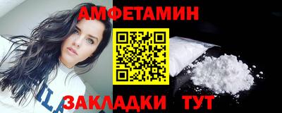 каннабис Гатчина