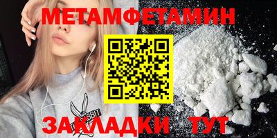 бошки Гай