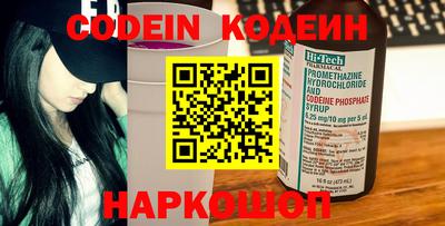 эйфоретик Гагарин