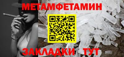 каннабис Гатчина