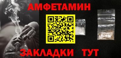 эйфоретик Гагарин