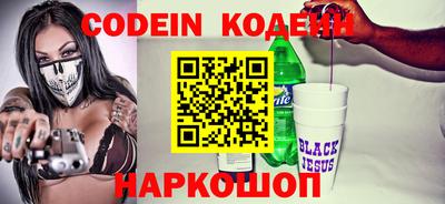 эйфоретик Гагарин