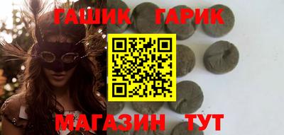 эйфоретик Гагарин