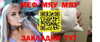 бошки Гай