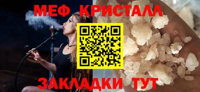 эйфоретик Гагарин