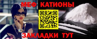 каннабис Гатчина