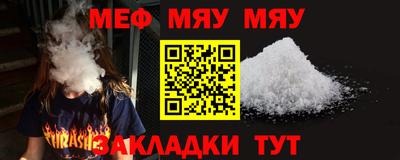 эйфоретик Гагарин
