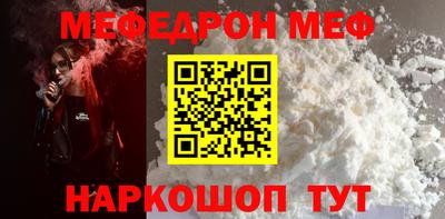 эйфоретик Гагарин