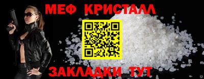 эйфоретик Гагарин