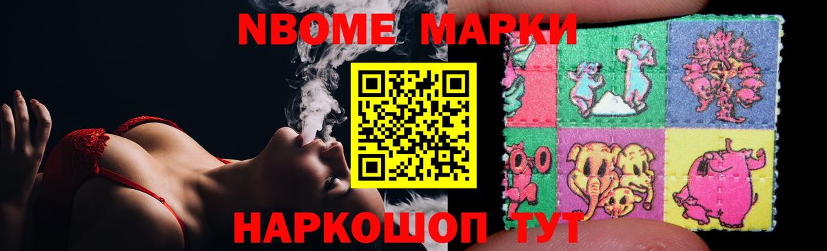 LSD-25 экстази ecstasy Екатеринбург
