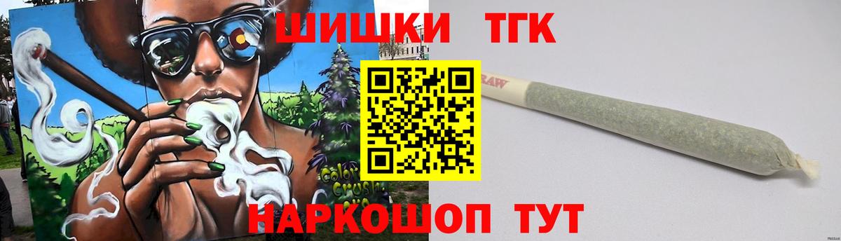 Меф мяу мяу Екатеринбург